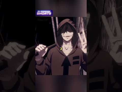 Попала к маньяку в ловушку😱😨  #аниме #anime #анимемомент #animemoments #amvedit #аниметоп