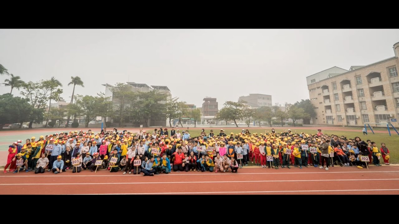 歡迎蒞臨歸仁國小welcome To Guiren Elementary School
