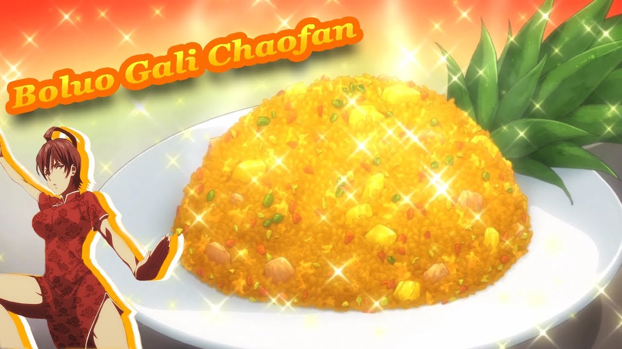 SHOKUGEKI NO SOMA - COMO HACER 