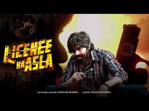 Masoom sharma (offical video) License ka asla song haryanavi |Amarkarawal|