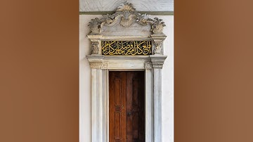 013 - Surah Ar-Ra'd  (thunder) سورة  الرعد  بصوت ماهر المعيقلي