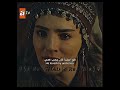 عن انهيار مالهون وغضبها لكشف قاتل والدها   اكسبلور المؤسس عثمان اورهان بالا