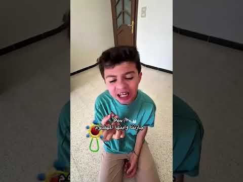 جارتنا وابنها المهضوم