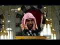 أذان الفجر من المسجد الحرام الأربعاء 2 12 1436هـ للمؤذن ماجد العباس 
