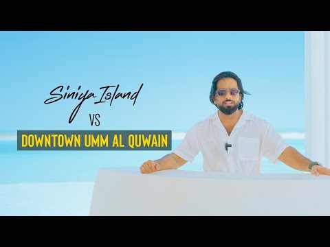 Siniya Island Vs Downtown Umm Al Quwain Where Should YOU Invest UAE Real Estate