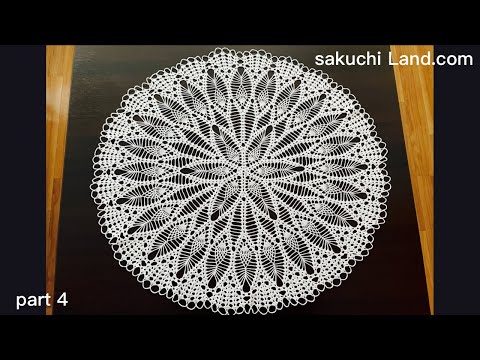 ☆.*レース編みドイリーhandmade.*☆ レース編みドイリー/かぎ針編みの編み方part 4【日本語字幕付き
