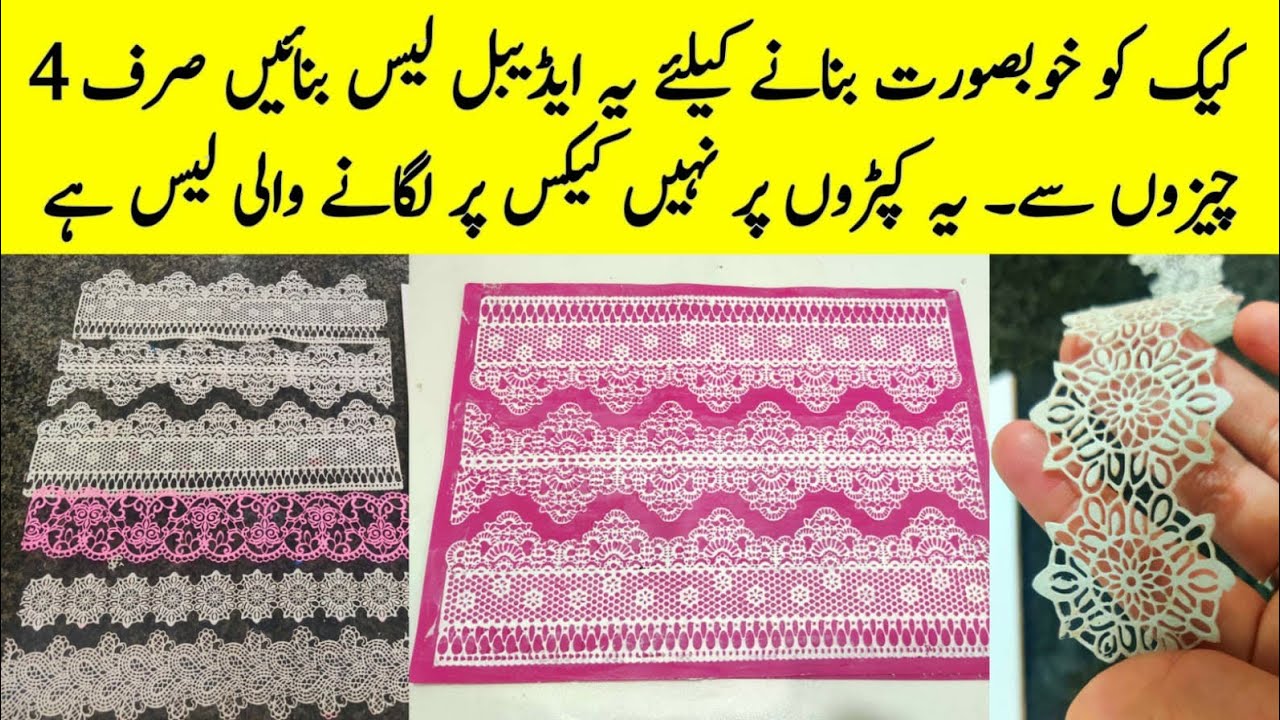 how to make Edible lace at home and use of tappit cutters 