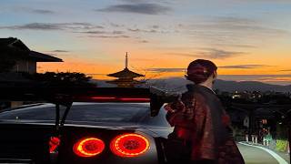 sunset in Japan