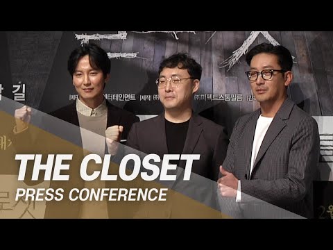 [Showbiz Korea] His daughter disappears without a <strong>single</strong> trace ! &amp;#39;The Closet(클로젯)&amp;#39; <strong>press</strong> conference