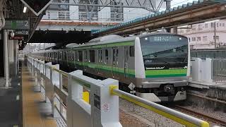 横浜線E233系6000番台H022編成各駅停車八王子行 小机駅
