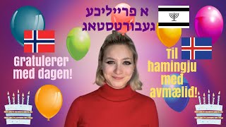 How to wish happy birthday in 10 languages!