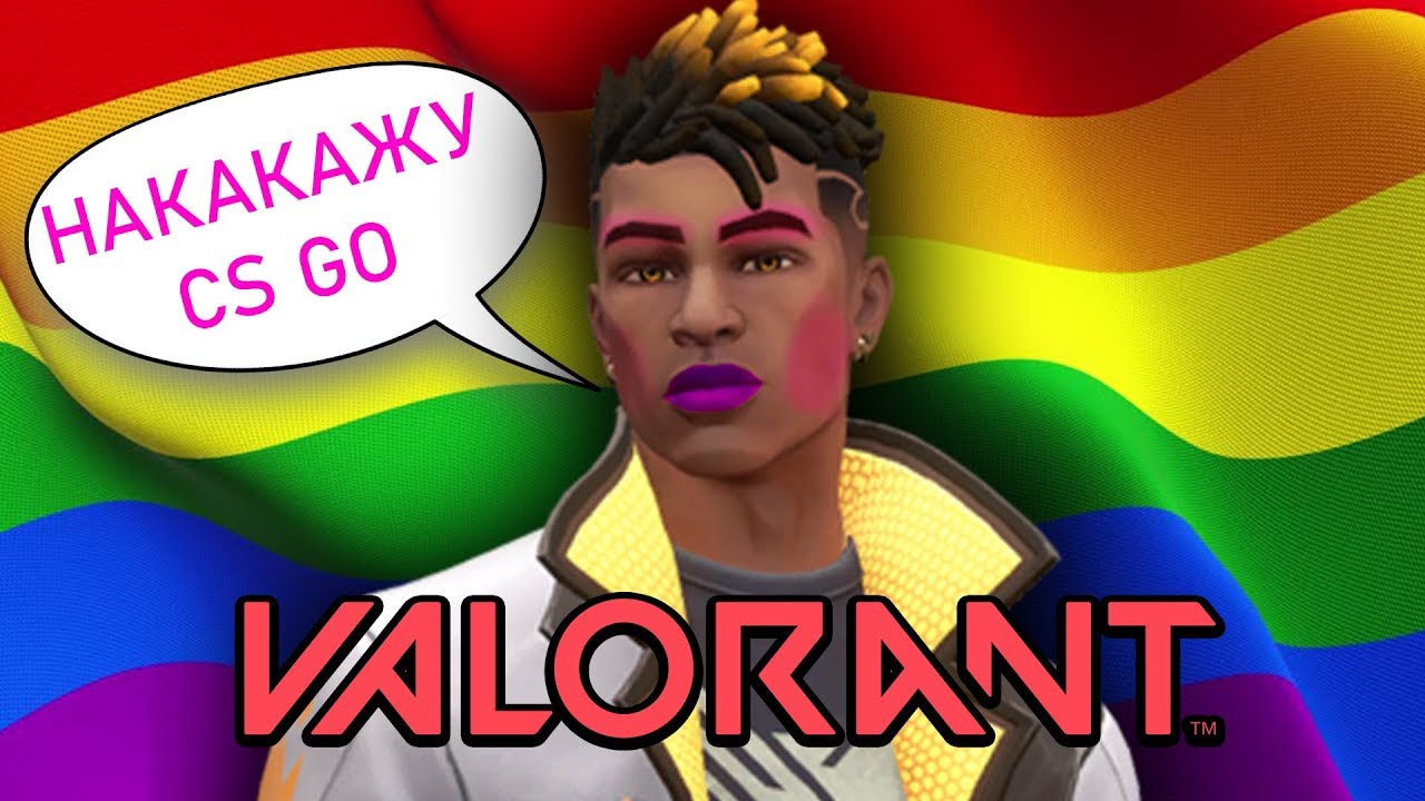 VALORANT CS GO YouTube