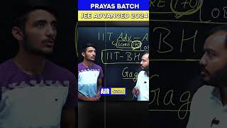 LIVE CLASSES बहुत कम ली थी !!  #PW #Shorts #JEEAdvanced2024