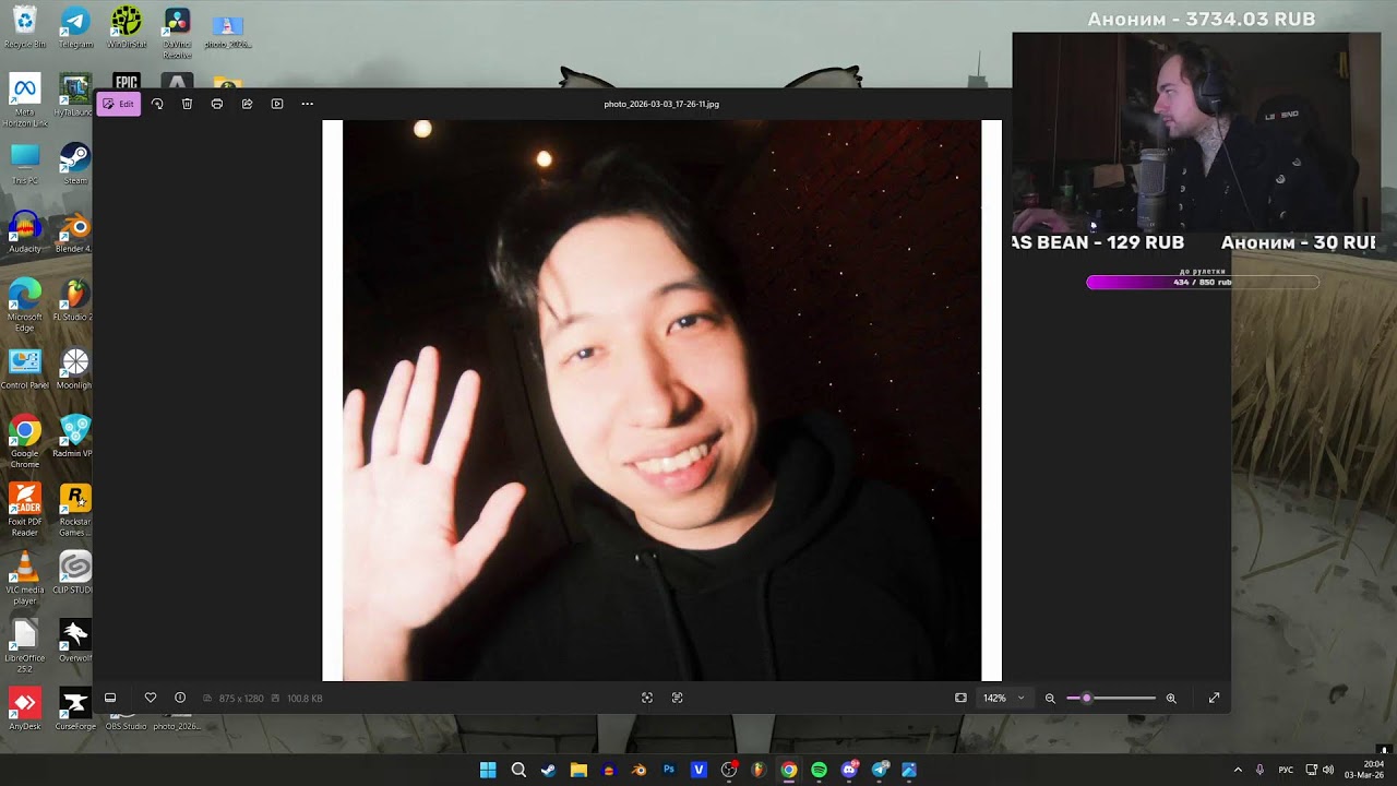 НЕ ВЫКЛЮЧУ СТРИМ ПОКА НЕ ЗАДОНАТЯТ МИЛЛИОН.