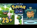 1000 FÄNGE UND 25+ SHINYS IM EVENT POKÉMON GO DEUTSCH #948