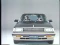 Nissan Stanza FX 1983 Commercial Japan