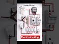 electrical wiring #electrical #youtubeshort #knowledge #electrician #public #shorts #shortvideo