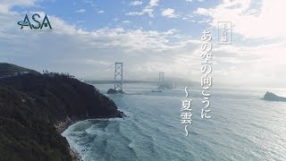関連動画