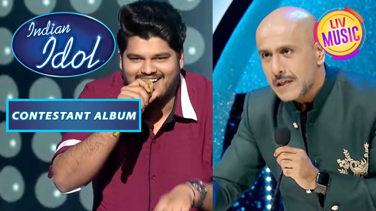 Vishal ने Ashish Kulkarni की Mistake के लिए दिया Standing Ovation | Indian Idol | Contestant Album