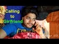 Girlfriends call  notice the anger converting into romance crimemaster hy
