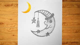 رسم سهل|تعليم رسم هلال كيوت|رسم رمضانEasy drawing| How to draw a cute crescent moon| Drawing Ramadan