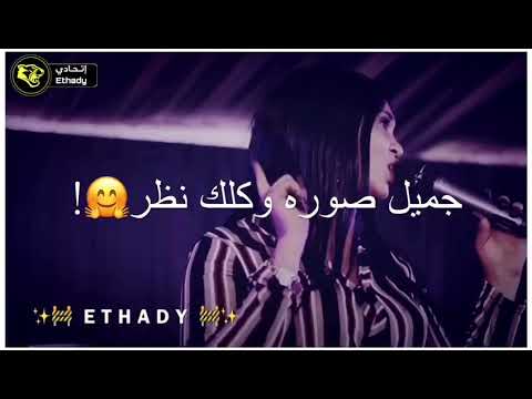 عشه الجبل ريدك ياشبه القمر فايرس في دمي انتشر