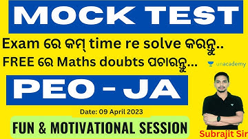 PEO - FREE MOCK TEST | Important and Selected MCQs | Subrajit Sir  | Unacademy Live -  OPSC