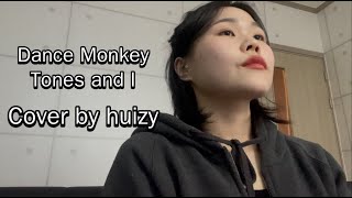 [광주 K-NOTE] Tones and I - Dance Monkey [cover by 정희지]