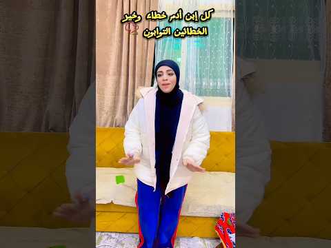 كل إبن آدم خطاء وخير الخطائين التوابون كنزي هاجر اكسبلورر السعودية الكويت الامارات قطر