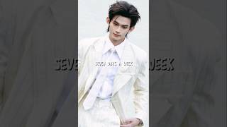 Yunqi Looks Like My Week Will Be  Of You  yunqi haoyiran chinaactor voguevacation vogue