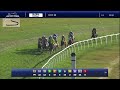 Quiet Street wins the Untapable Stakes on September 7, 2025 at Kentucky Downs