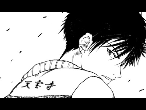 財前ワンダホー