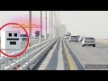 speed camera flash saudi arabia | Saudi Tamil News