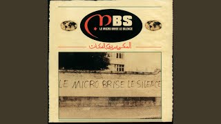 Video thumbnail of "MBS - Rap De Maghrébin"