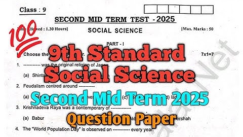9th Social Science Second Mid Term Question Paper 2025