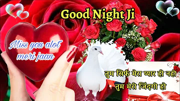 good night shayari status video download sharechat|Tum sirf Mera pyar hi nahi tum mere jindgi ho