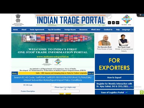 Indian trade portal |indian trade portal how to export |dgft import export licence | eximtalkindia |