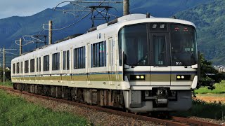JR221系NA428編成 422T 普通 奈良行き JR和歌山線 大和新庄～高田 区間