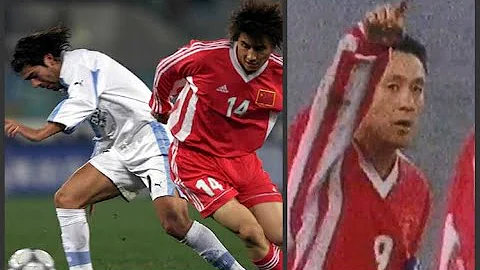 2001年友誼賽｜拉齊奧 Lazio 6-3 China 中國 張恩華雙響 馬明宇世界波 - 天天要聞