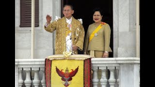 พระราชพิธีฉลองสิริราชสมบัติครบ 60 ปี ในหลวง ร.9 เสด็จออกมหาสมาคม ณ สีหบัญชร พระราชวังดุสิต(ฉบับเต็ม)