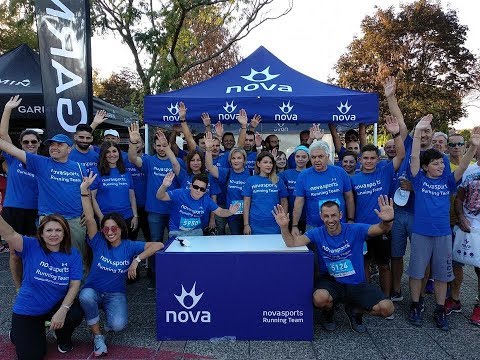 "Βουτιά" στις ομορφιές της χώρας μας από τη Novasports Running Team!