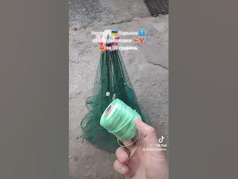ракаловка зонтик отзывы/раколовки купить/ракаловка зонтик /ракаловки ...