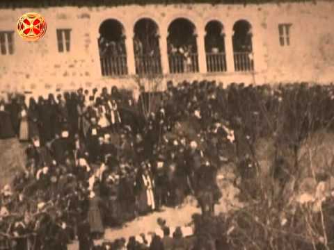 გამოთხოვება აკაკისთან