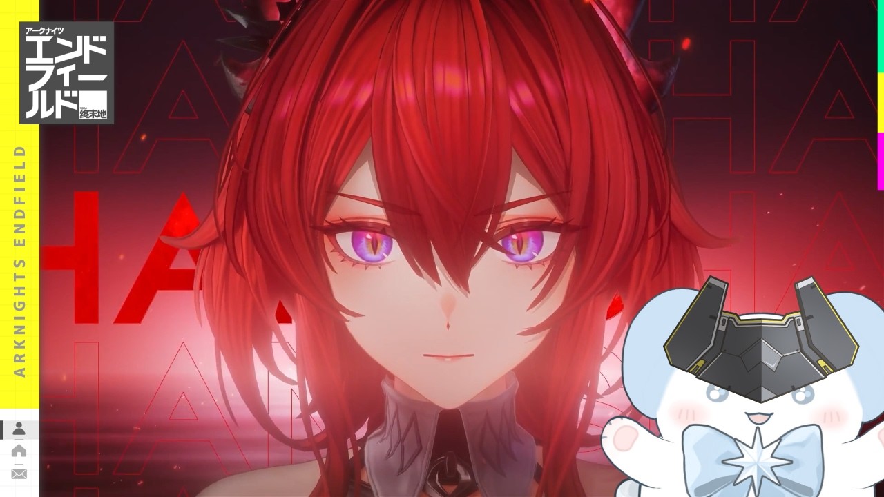 エンドフィールド】レーヴァテイン完凸ガチャ！【アークナイツ