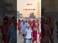 భవాని దీక్ష విరమణ లు ఇంద్ర కీలాద్రి విజయవాడ