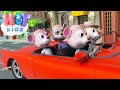 Das auto meines chefs  cartoons und lieder fr kinder  heykids deutsch