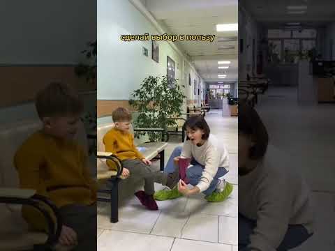 Сохраним планету вместе!