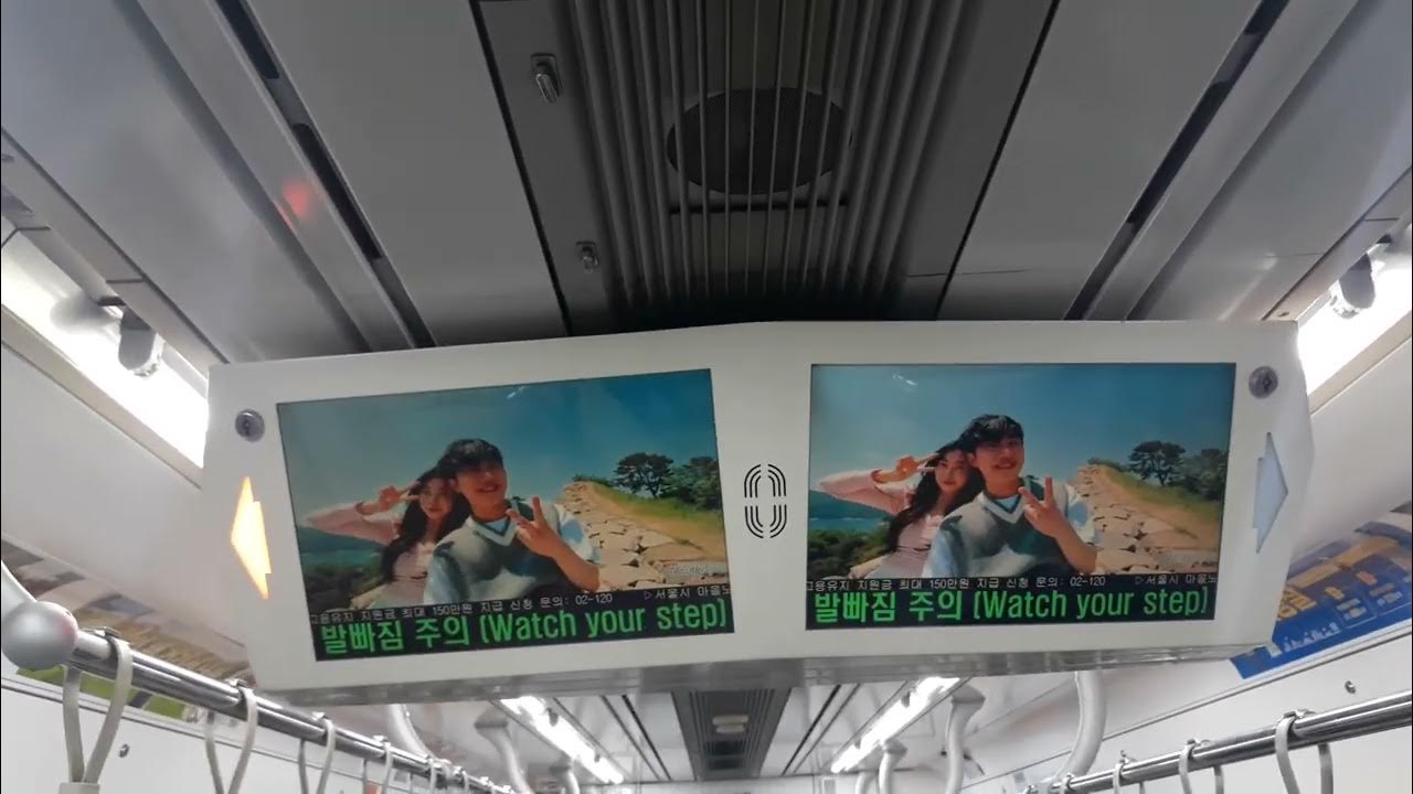 서울교통공사 3호선 1차분 구형차량 오금발 대화행 315편성 동대입구~충무로 주행 - Youtube