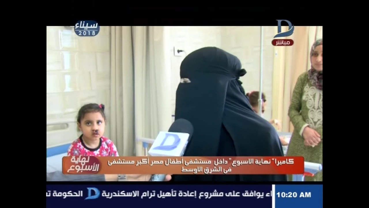 جولة لكاميرا 