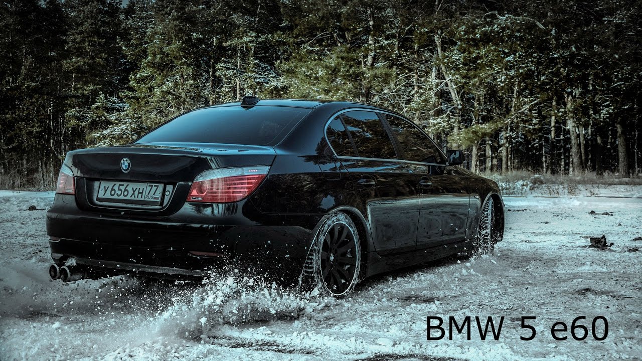 Drive2 bmw e60